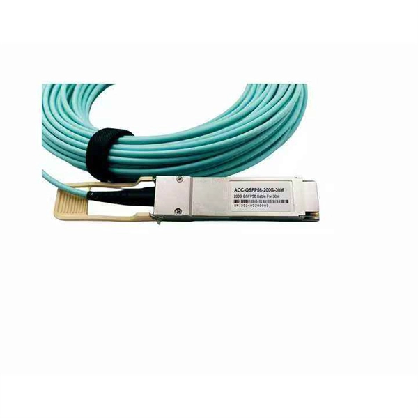 Fiber optic patch cords require a production license - E-Motional Optics & Connectivity