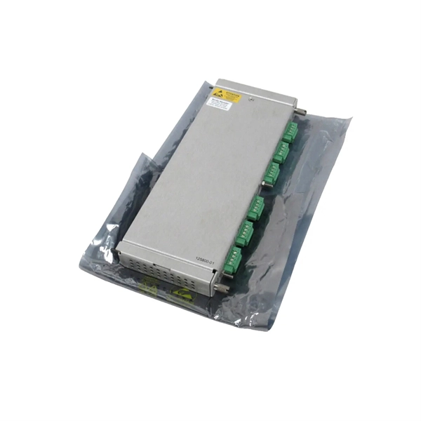 Industrial socket electrical distribution box