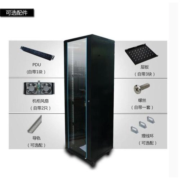 Tower Communication Bandwidth