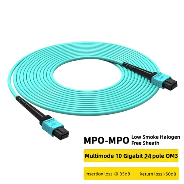 Palau Fiber Optic Terminal Box - E-Motional Optics & Connectivity