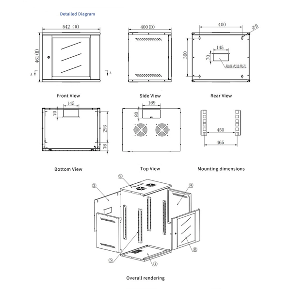 5G Base Station Outdoor Integrated Power Cabinet Rack Type - E-Motional Optics & Connectivity